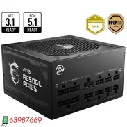 Fuente marca MSI modelo MAG A850GL PCIE5 (850W/70.5A) 80+ Oro, Full Modular NUEVA en su caja - Img 53608574