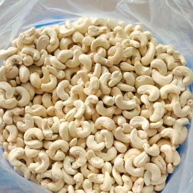 Anacardos de excelente calidad, ya disponibles. - Img 124880231
