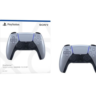 Control Inalámbrico DualSense Grey para PS5 | Mando Original PlayStation 5 en La Habana - Img 119723878