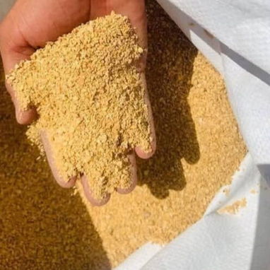 Comida de 1ra calidad para cerdos y gallinas. Pv.50017137 - 7/9