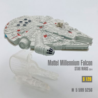 STAR WARS COMPLETE COLLECTION - Img 123638013
