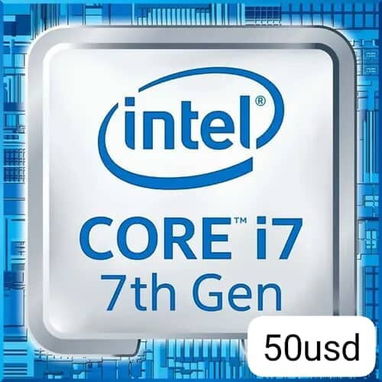 Vendo y Cambio piezas de Pc - 7/10