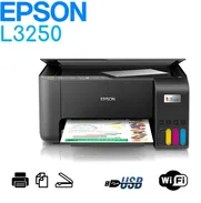 Impresoras epson y pomos de tintas - Img 48979630