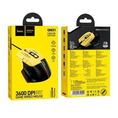 Mouse - 2/2
