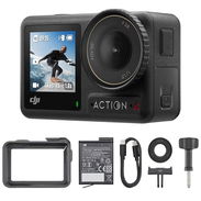 * MENSAJERIA INCLUIDA Camara DJI Osmo Action 4 - Img 57161811