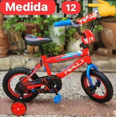 Bicicletas medida 12 para niños y niñas - Img 88442149