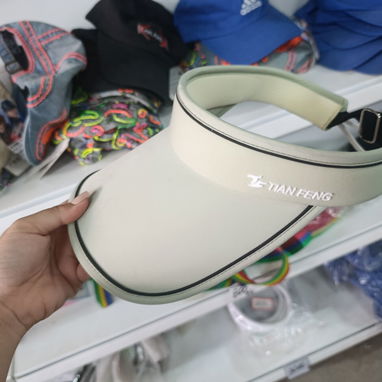 Gorra vicera para el sol estilo asiático - 2/2