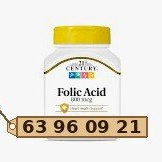 Ácido fólico - Img 57690804