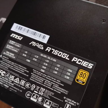 fuente MSI MAG 750w 80+ oro - 4/5