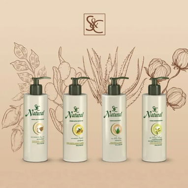 Crema para la piel (nivea, natural S&C, Alicia) - 3/4
