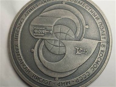 Medalla conmemorativa Unión Soviética - Img 60799061