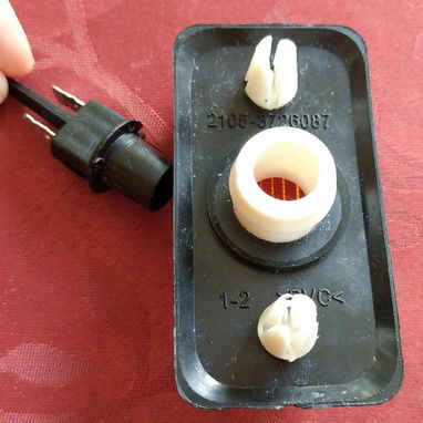 Vendo jollitas de lada(no traen bombillos) - 2/3