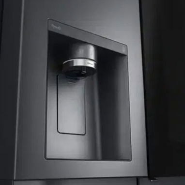 Refrigerador LG mejor precio - Img 125890723