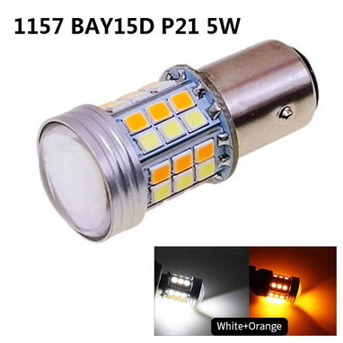 Bombillos LED luz diurna + intermitente, Dual color: azul + naranja y blanco + naranja, varios sockets (18 USD el par) - Img 109378454