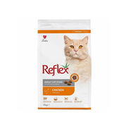Pienso para gatos 2kg - Img 57056777