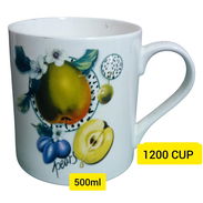 Se vende jarra grande de 500mL en 1200 cup - Img 54313200