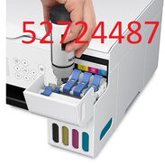 Impresora EPSON EcoTank ET-2800 SUPERTANK (multifuncional) NUEVA en su caja - Img 45151423