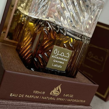 Perfumes importados 1000% originales, sellos 3D - Img 123748577