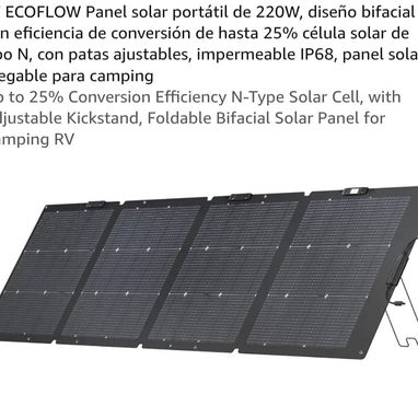 OFERTÓN: Panel Plegable 220w Ecoflow‼️‼️ - 2/4