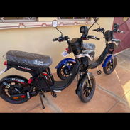 BICIMOTO HALCÓN NOVA 2026 17th - Img 55137740
