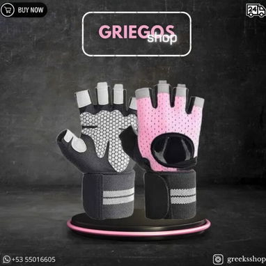 ⚜️ Guantillas para el gimnasio, venta en La Habana 🛍️ - 2/2