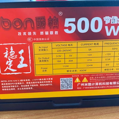 FUENTE DE PC DE 500W 220V, NUEVA EN SU CAJA, ENTREGA DE FACTURA CON LA COMPRA, VARIEDAD DE ARTÍCULOS DE PC - Img 123859898