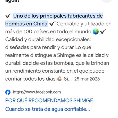 Vendo bomba de agua SHIMGE nueva autocebante de 0.75 HP - Img 123202276