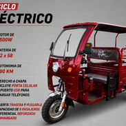 TRICICLO ELÉCTRICO NUEVO - Img 57373259