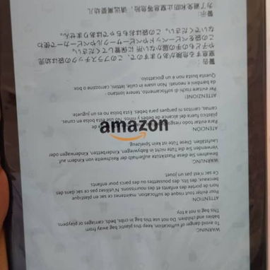 Tablet Amazon de 10" Full HD - Img 123125074
