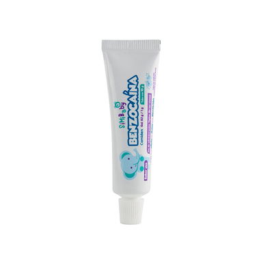 Benzocaina Gel analgésico para bebés y niños para el alivio de las encías lastimadas con agradable sabor a uva - 2/2