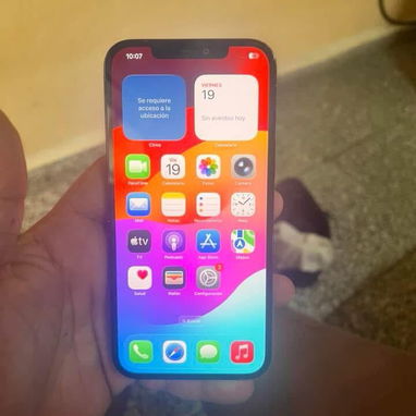 Vendo iPhone 13 y iPhone 12 Pro Max interesados llamar o escribir por WhatsApp - Img 123777934
