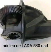 Núcleo de LADA nuevo 10/41 y 10/43 en 530 USD - Img 45867845