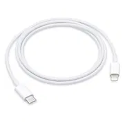 Cable de cargador lightning C - Img 48605039