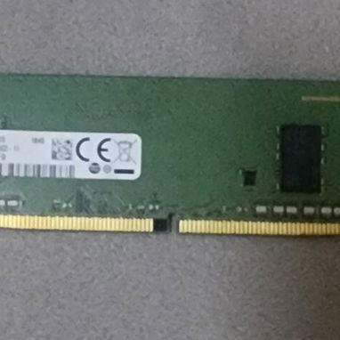 Ram ddr4 4gb y 8gb!!!!!!! - Img 121490817