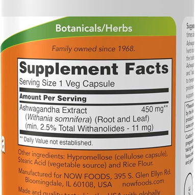 Ashwagandha 450mg (NOW Foods · 90 cápsulas) - 3/6