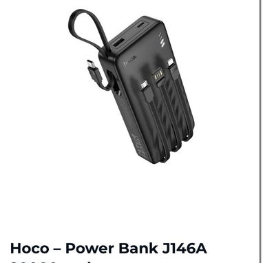 Power Bank - 4/8