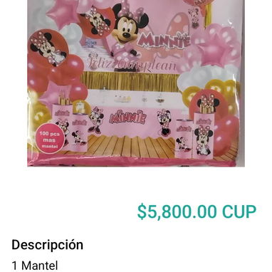 Más set de globos. - Img 120851026