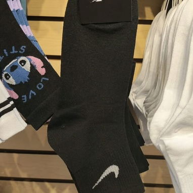 Medias Nike - 2/2