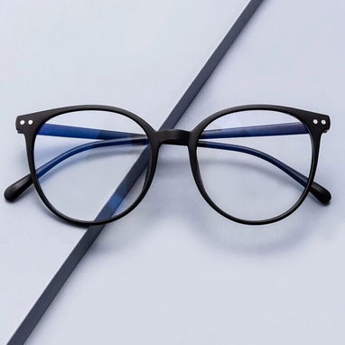 GAFAS NATURALES Y DE SOL.10USD O EL EQUIVALENTE EN CUP. 52425349 - Img 117838988