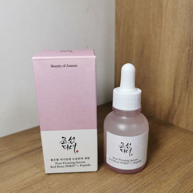 🇰🇷 SKINCARE COREANO ORIGINAL EN CUBA 🇨🇺 por solo 15 usd cada producto - 7/10