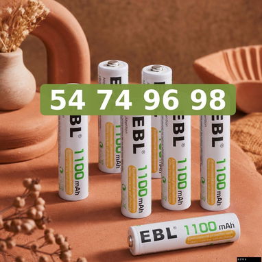 Pilas Recargables AAA EBL - 3/3