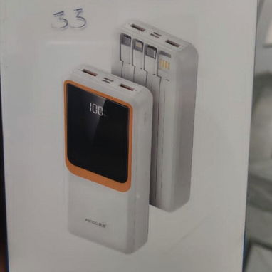 Para vender variedades de Power Bank, detalles en la descripción - Img 124772795