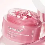 💗 ¡Piel firme, luminosa y con efecto glass skin! ✨ La favorita para piel apagada, con pérdida de elasticidad o que nece - Img 56897204