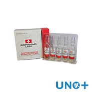 Testosterona de Enanthate 250mg/ml 10 ámpulas de 1ml Biopharma Labs - Img 52997717