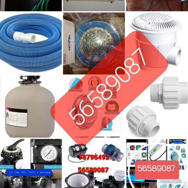 UTILES DE LIMPIEZA Y OTRAS COSAS PARA PISCINA - Img 112163012