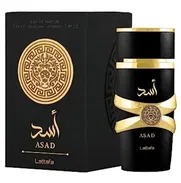 Perfumes árabes Originales Lattafa Yara y Lattafa Asad - Img 50601977