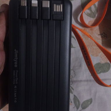 Powerbank - 2/3