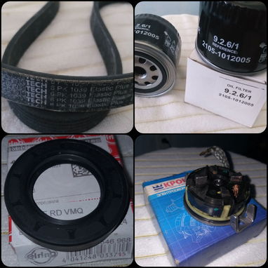 Varias Piezas y Accesorios - 7/7
