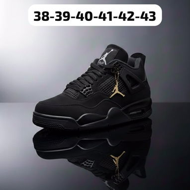 Tenis Retro 4 - Img 125546219
