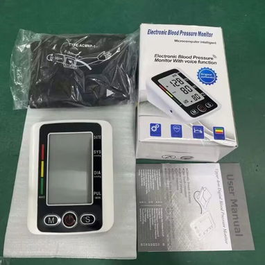 💥 APARATO DE PRESION DIGITAL NUEVO SELLADO 25USD ( 𝐄𝐍𝐕𝐈𝐎 𝐆𝐑𝐀𝐓𝐈𝐒 𝐇𝐀𝐁𝐀𝐍𝐀) @PRESION @dIGITAL @ESFIGMO - Img 114257908